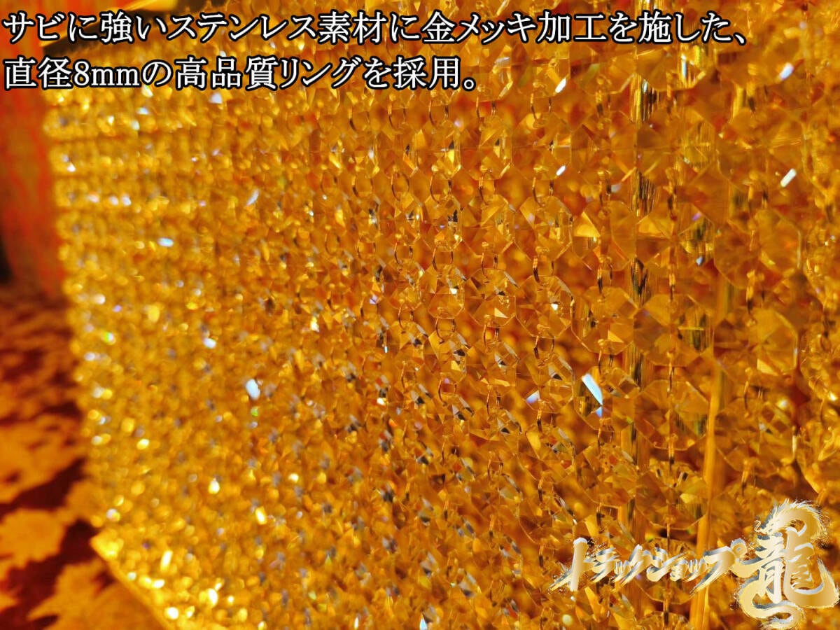豪華！ビーズ贅沢仕様 富士型 スタンド BA15S口金仕様 シャンデリア 大