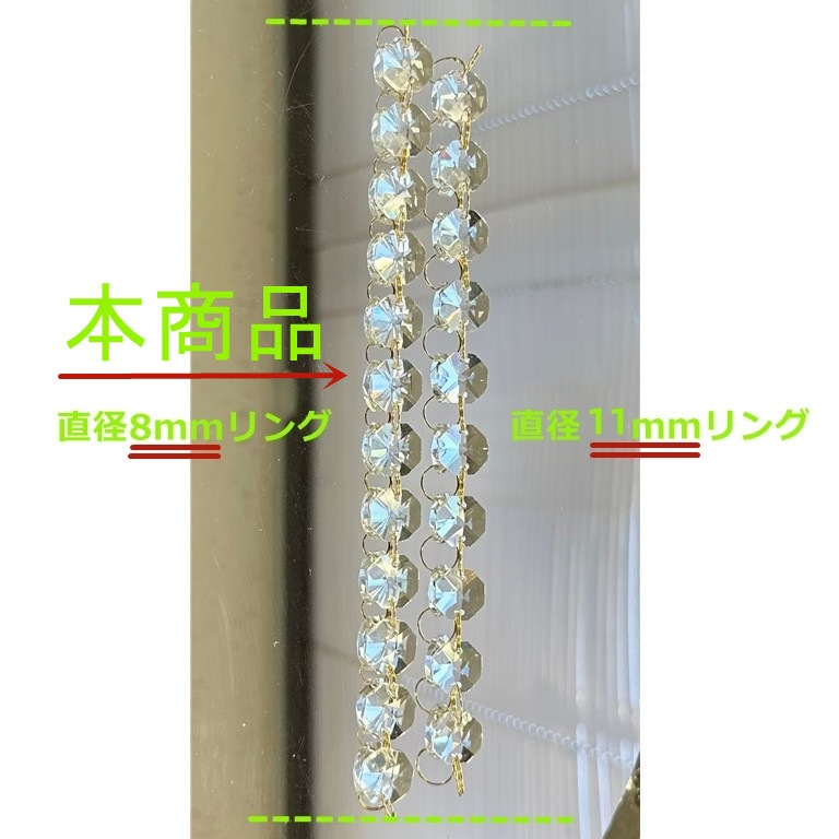 シャンデリア　金メッキ　富士型　デコトラ　レトロ　アートトラック　豪華　トラック 豪華！ビーズ贅沢仕様 富士型 スタンド BA15S口金仕様