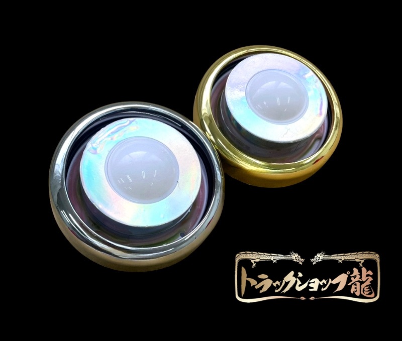 リモコン式 ホイールマーカー用 土台/LEDユニット/メッキリング/パッキン 1セット バスマーカー LEDランプ 配線不要 D0700T