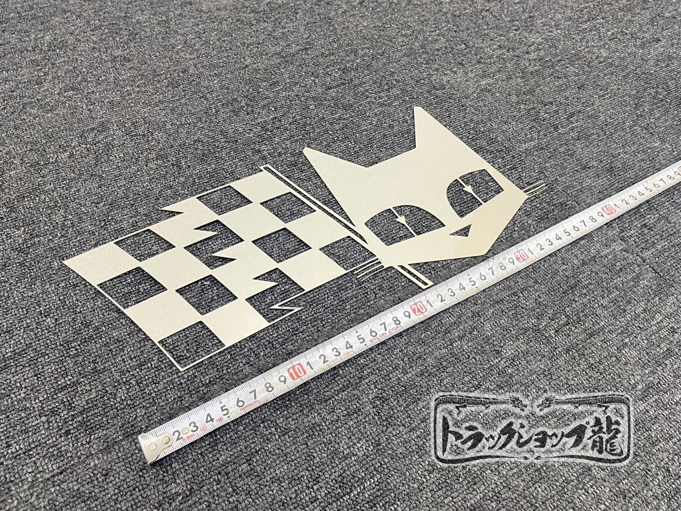 【訳あり品】 鏡面ステンレス 飾りプレート(小) マーシャル風 ネコ 猫 飾り板 S8973R
