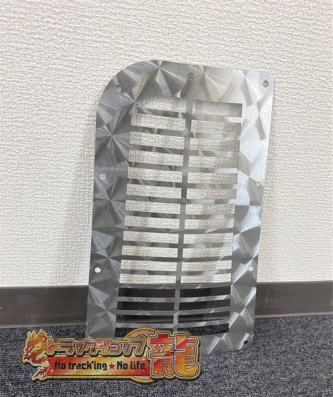 デコトラトラック07フォワード エアータンクカバーウロコ柄 デコトラトラック07フォワード エアータンクカバーウロコ柄