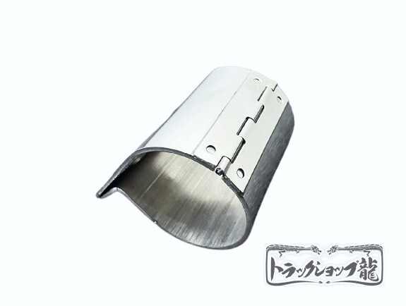 ステンレス パイプバンパー用 フォグランプステー 1個 Φ61mm 丸パイプ用 ロングタイプ 丸形 フォグランプ ブラケット T0085S