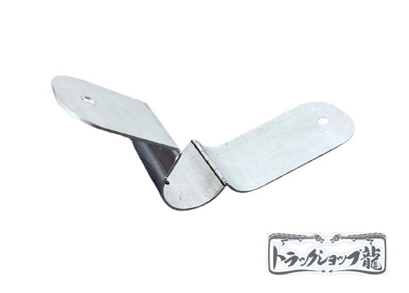 ステンレス パイプバンパー用 フォグランプステー 1個 Φ61mm 丸パイプ用 ロングタイプ 丸形 フォグランプ ブラケット T0085S