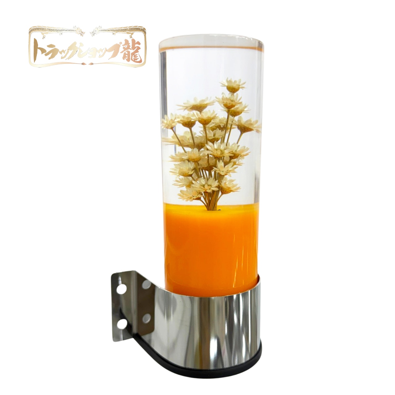 レトロ 水中花ライト 【オレンジ】 金メッキステー 水中花ランプ