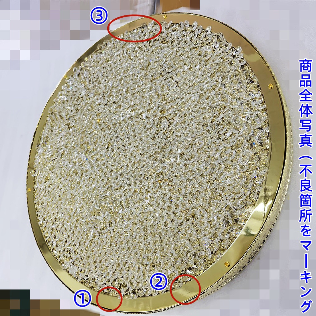 訳あり品】 超薄型 Φ50㎝天吊りケーキ型 トラックシャンデリア フル