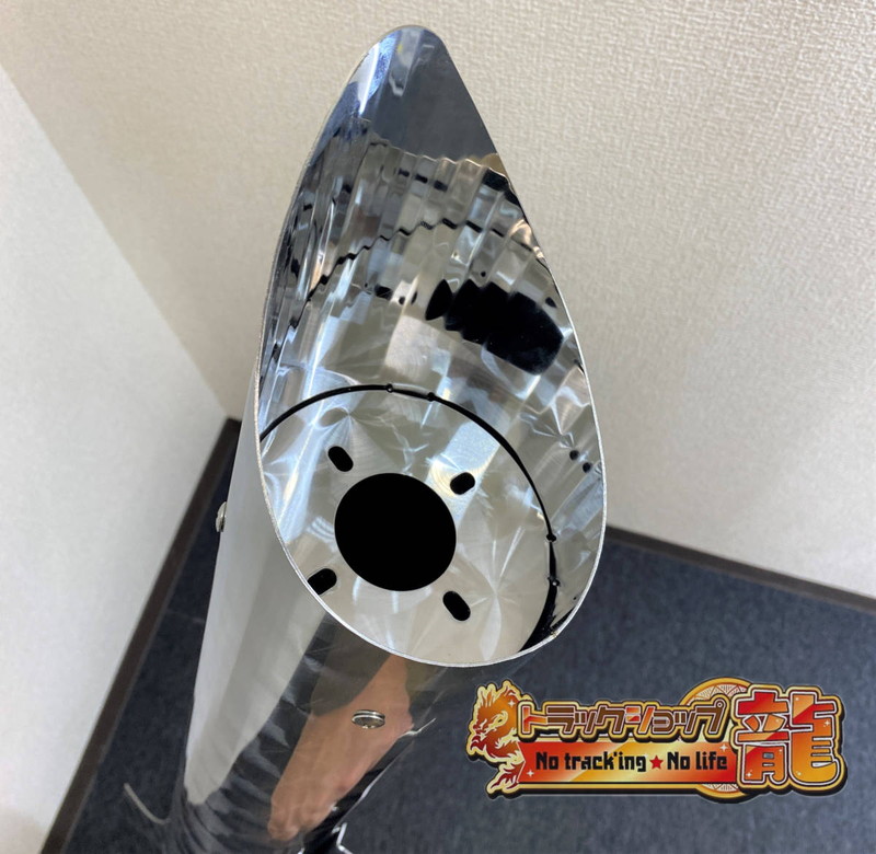 オリジナル ステンレス ロケットマーカー 【大】 2個セット 鱗柄 全長1170mm S0204S