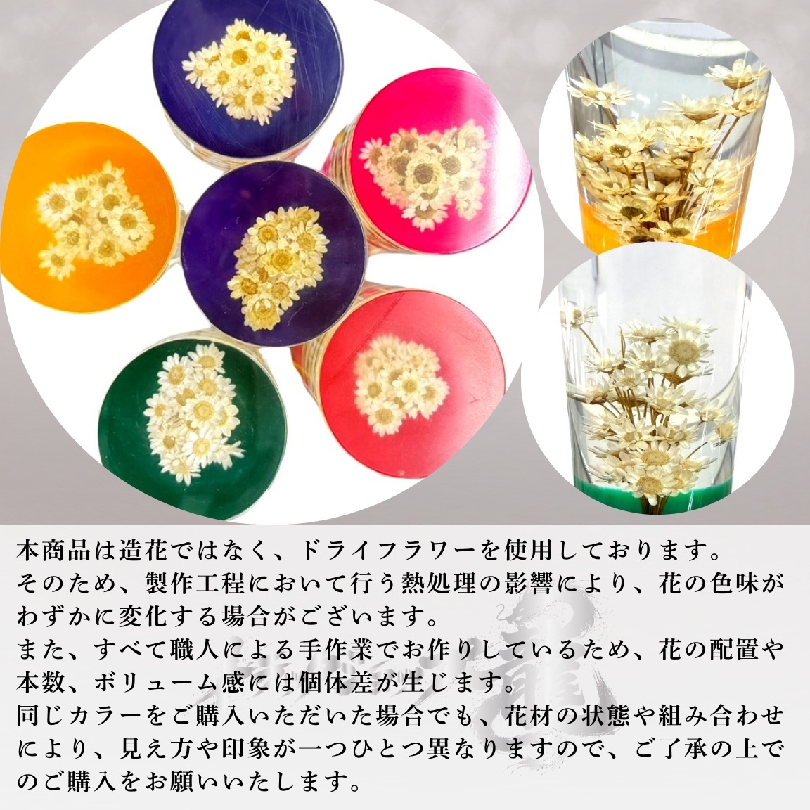 レトロ 水中花ライト 【パープル】 選べるステー 金メッキ 鏡面