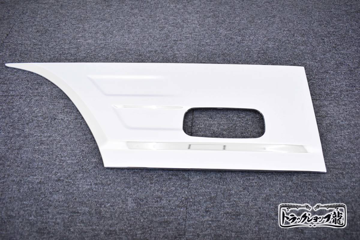 三菱ふそう 20キャンター 標準車 メッキドアサイドプロテクター