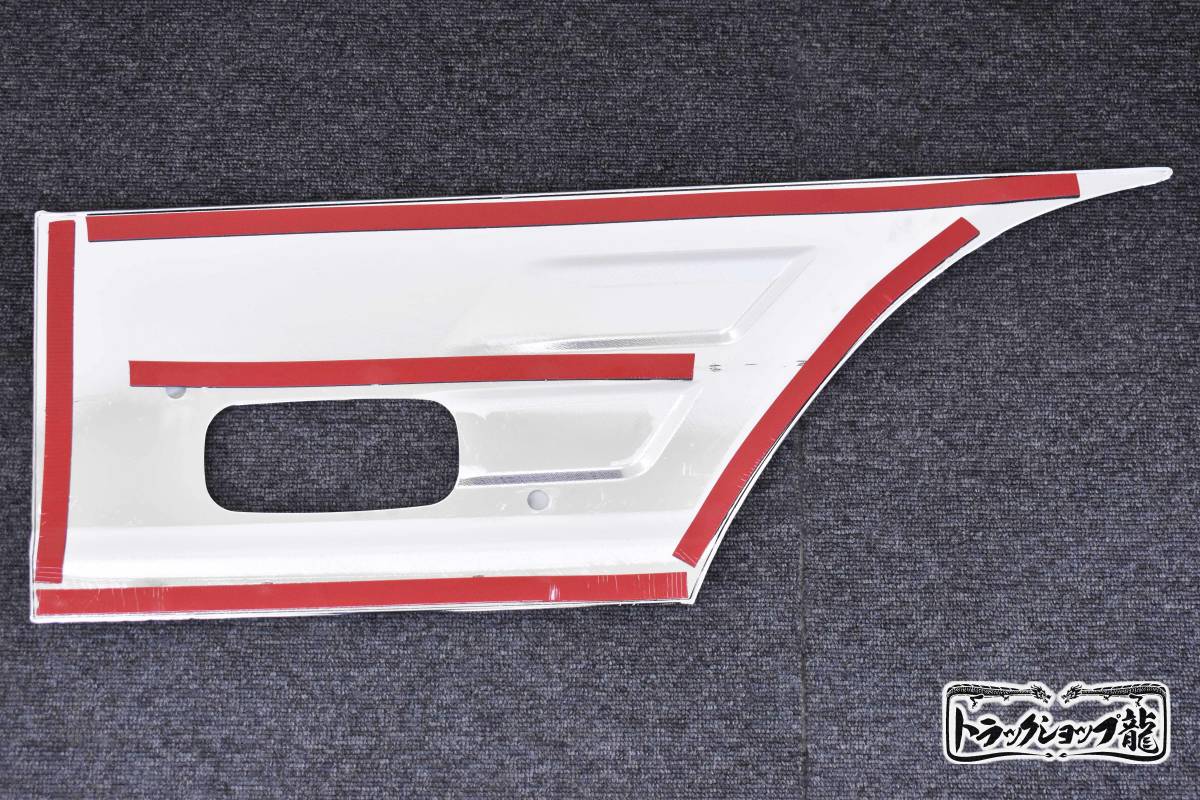 メッキ サイド ドアガーニッシュ フェンダー 左右セット 三菱ふそう 20