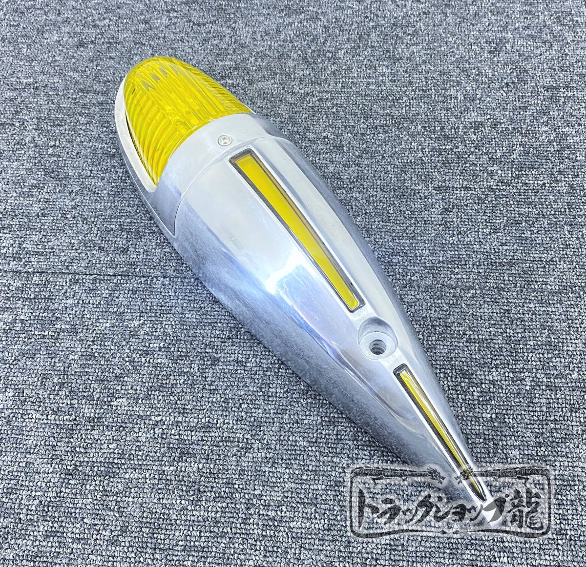 ナマズマーカー サイドランプ 背ビレ発光 【黄色】 五光タイプ