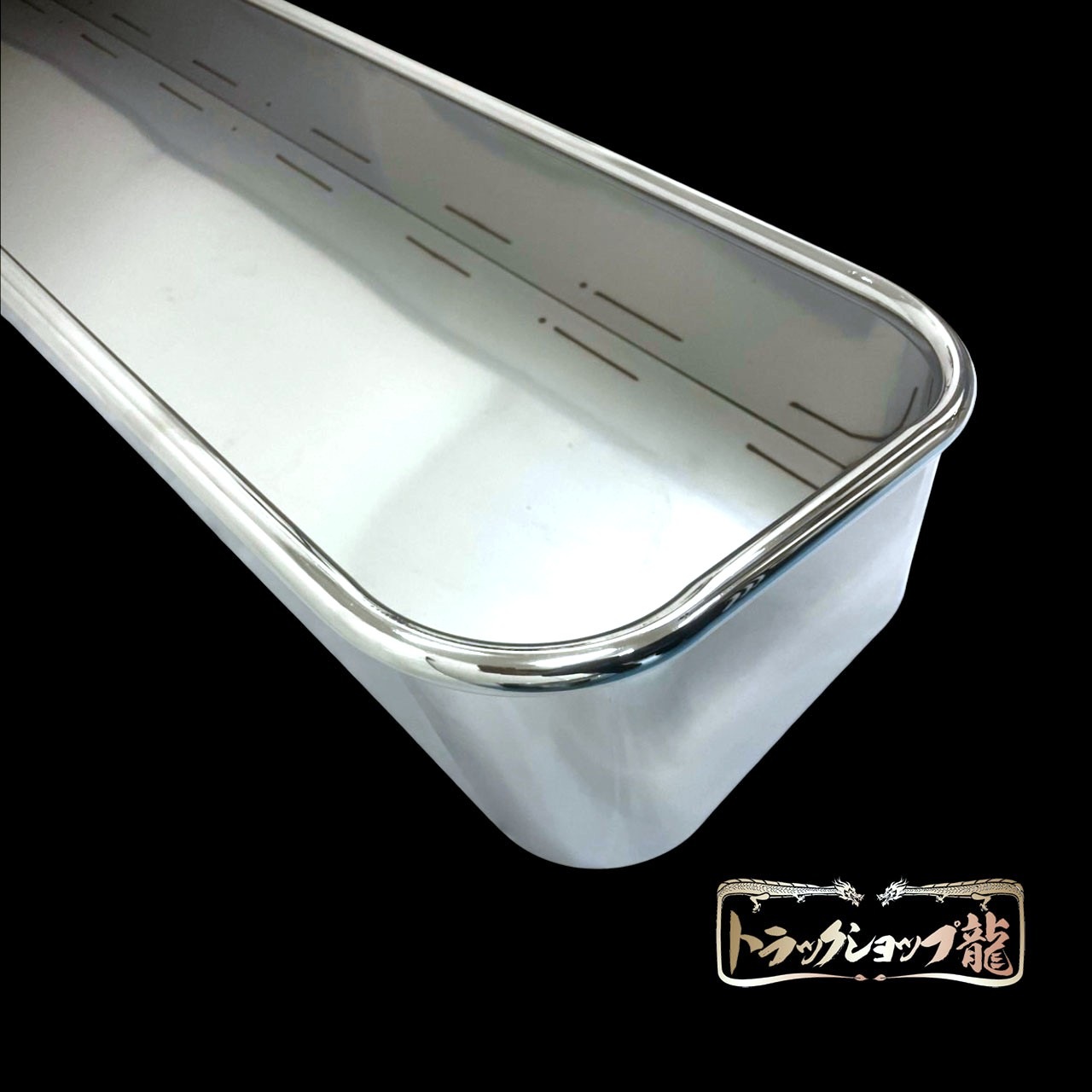 ステンレス アンドンバイザー 鏡面 アルナ/JBアンドン 超特大