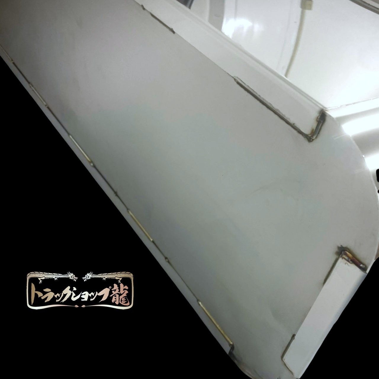ステンレス アンドンバイザー 鏡面 アルナ/JBアンドン 超特大(1600*250