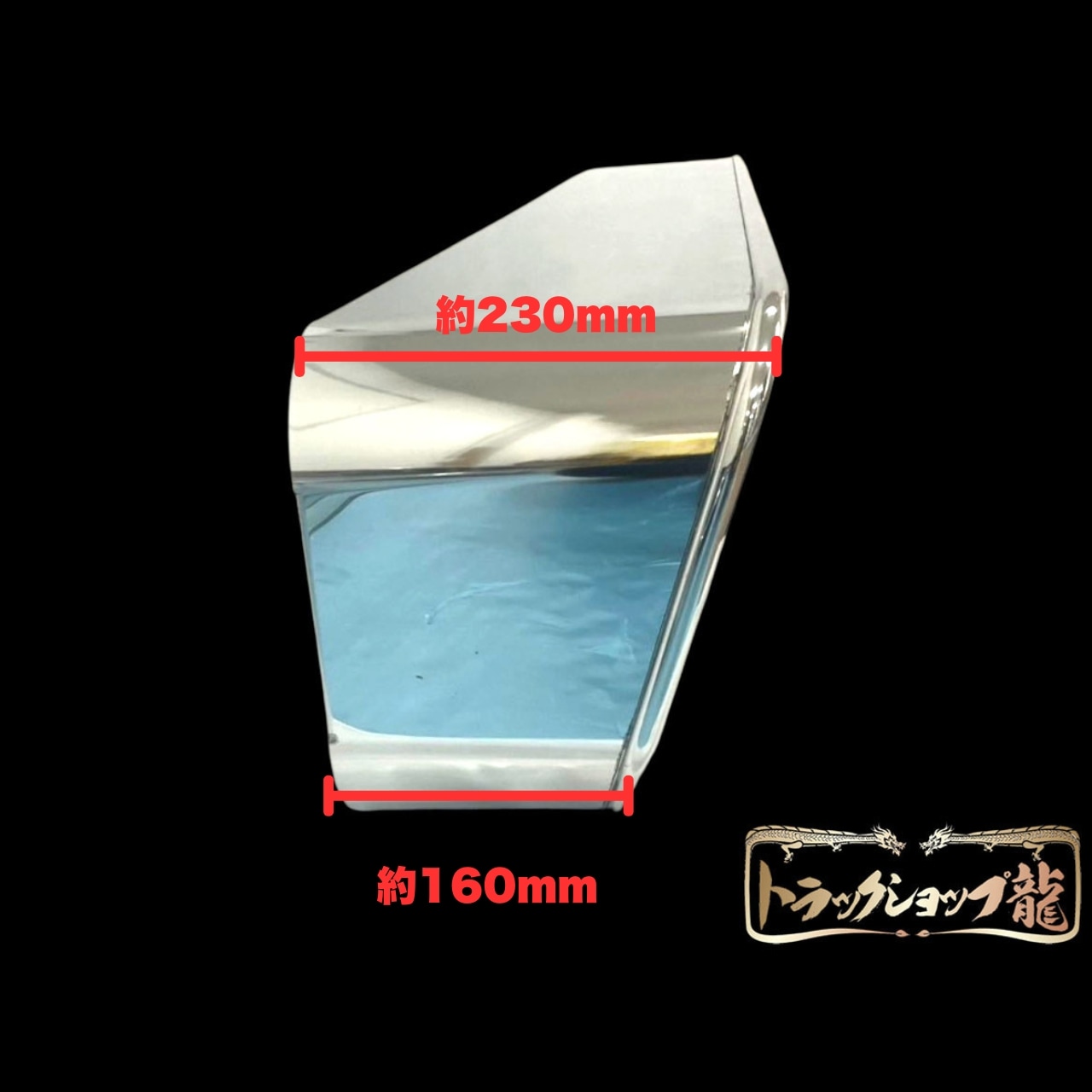 柴田アルミ看板 看板通販サインキングダム / 進入禁止 W450mmxH300mm 進入禁止