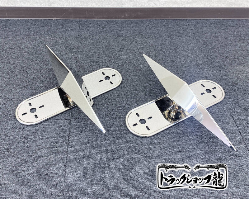 オリジナル 鏡面ステンレス 【17.5インチ】 一文字型 ホイールスピンナー 一体型マーカーステー 左右2個セット リモコンマーカー 8個付き S0028Q