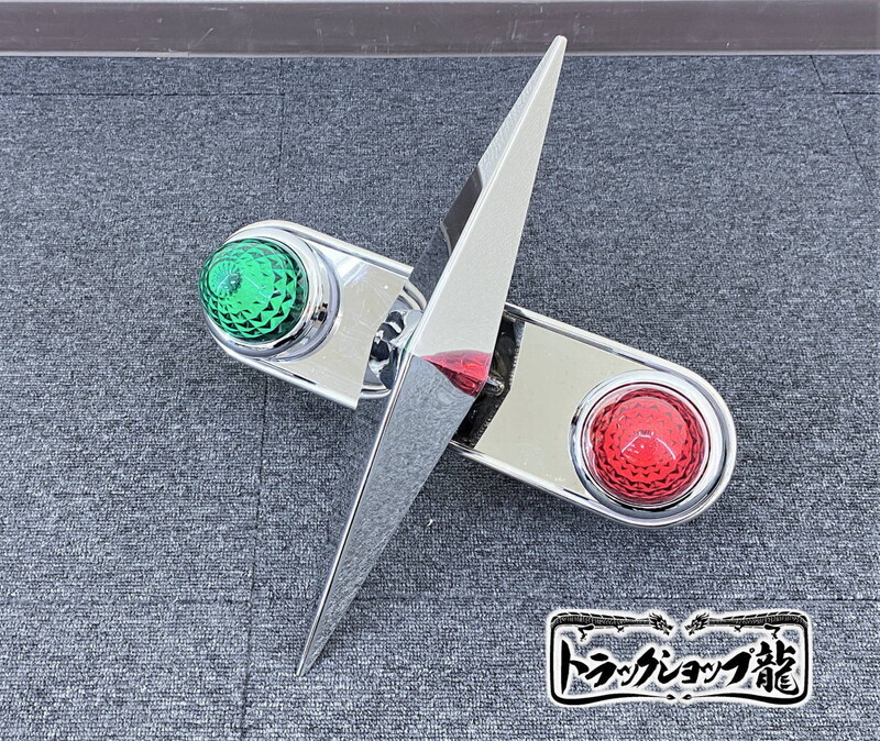 オリジナル 鏡面ステンレス 【17.5インチ】 一文字型 ホイールスピンナー 一体型マーカーステー 左右2個セット リモコンマーカー 8個付き S0028Q