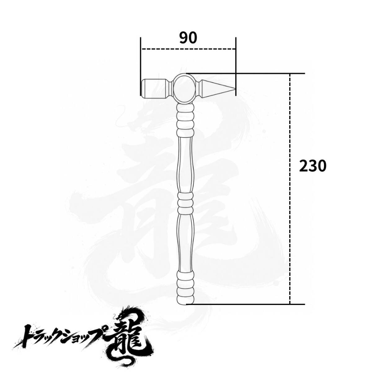 オールステンレス 点検用ハンマー ショートタイプ Φ19 絞りパイプ
