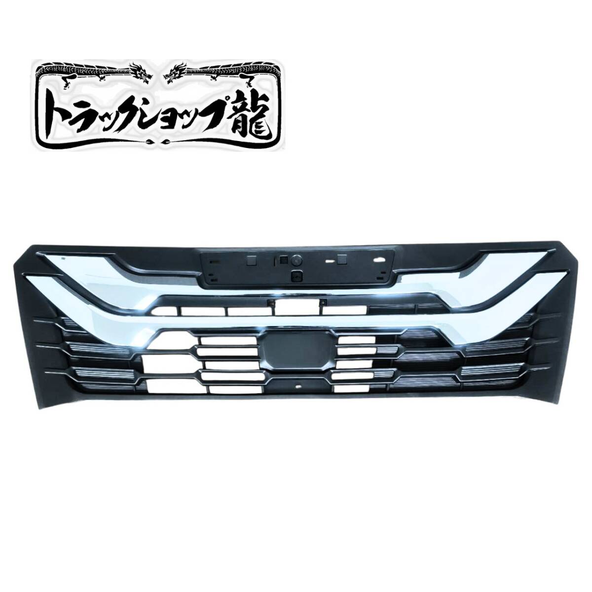 いすゞ 23エルフ 標準キャブ ラジエーターグリル 現行 新型 I0082S