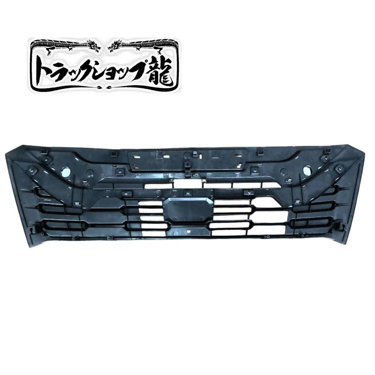 いすゞ 23エルフ 標準キャブ ラジエーターグリル 現行 新型 I0082S