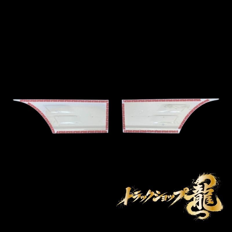 メッキ ドアサイドガーニッシュ 左右セット 三菱ふそう