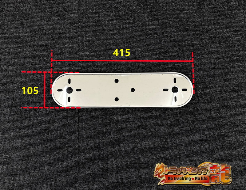 ホイールマーカーステー！ビーズセット ライム デコトラ ホイールマーカー