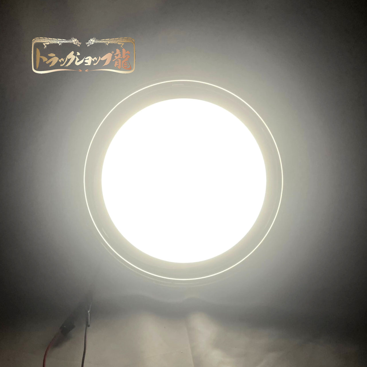 ステンレス ドアアンドン(中) ステンレスリング付き 鏡面 アクリル板/LEDライト 丸アンドン ドア行燈 フロントアンドン T0078D