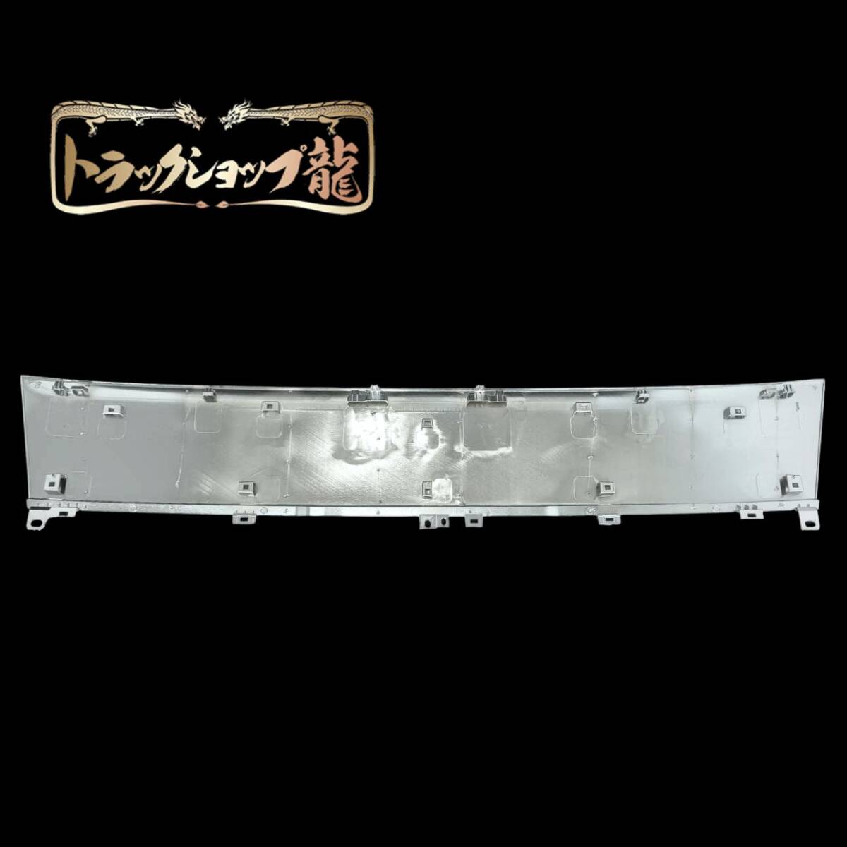 いすゞ 23エルフ ワイド フロントパネル 現行 新型 I0097S