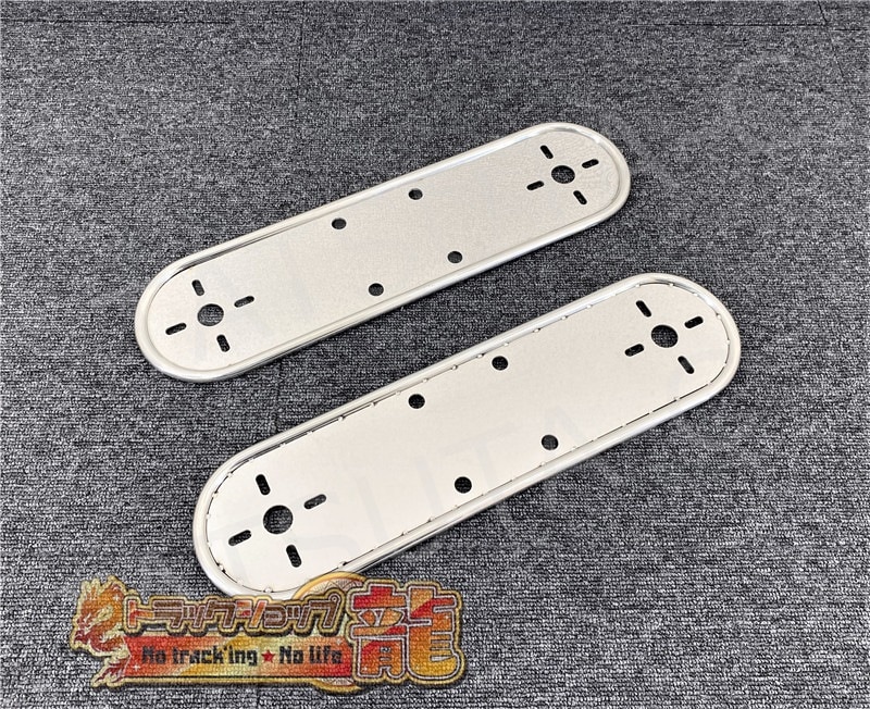 鏡面ステンレス 【19.5インチ】 ホイールマーカーステー 2枚セット 4つ