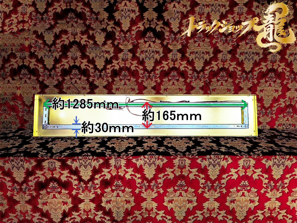 幅140cm壁掛シャンデリア ナイアガラシャンデリア BA15S口金仕様 フルゴールドメッキ クリスタルビーズ ステンレス製・金メッキリング 　