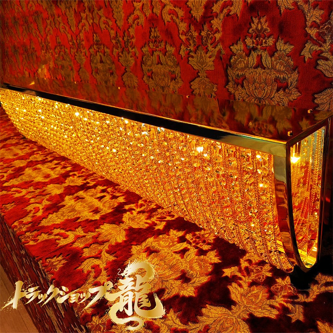 幅140cm壁掛シャンデリア ナイアガラシャンデリア BA15S口金仕様 フルゴールドメッキ クリスタルビーズ ステンレス製・金メッキリング 　