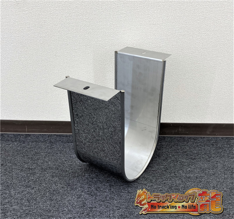 ステンレス シャフトガード 鏡面 10mm丸棒巻き シンプル 汎用 S0183S