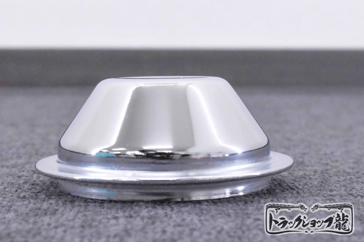 メッキ フロントハブキャップ 2個セット いすゞ エルフ I0052S