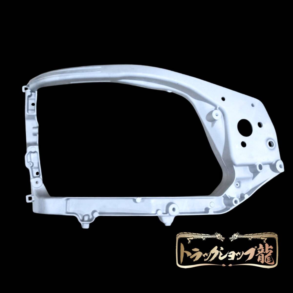 D*9様 ライズ ヘッドライト 左右セット ステー補修 中古 ライズ ヘッド