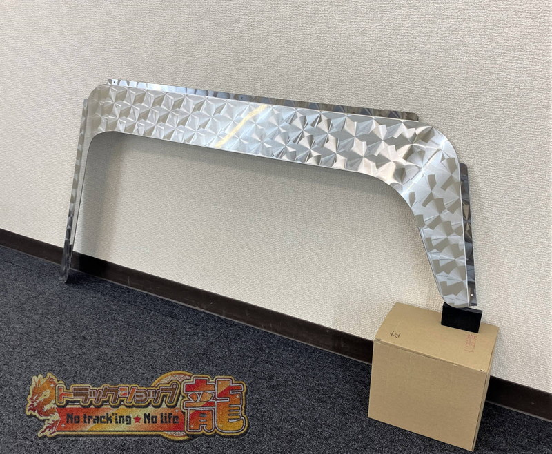 楽天市場】【マルイ製フロントバイザー】ステンレス MR-1 400