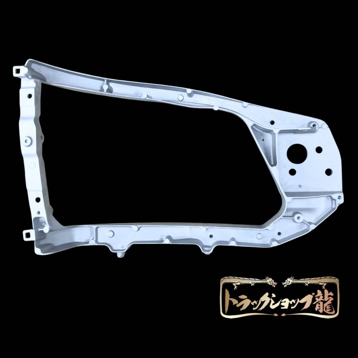 日野 17レンジャー アルミ製 ライト枠 ヘッドライトステー RH 運転席側 T0213S