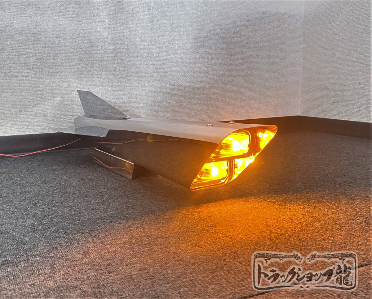 オリジナル ステンレス ロケットマーカー 【中】 角型 2個セット 鏡面