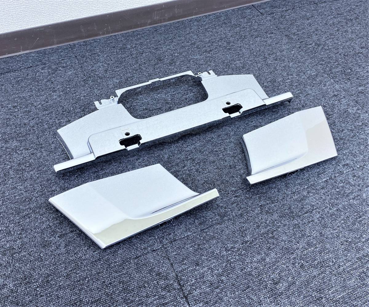 【在庫一掃】 メッキ バンパーガーニッシュ スポイラーなしバンパー用 3分割セット 日野 17レンジャー 標準 H0069D