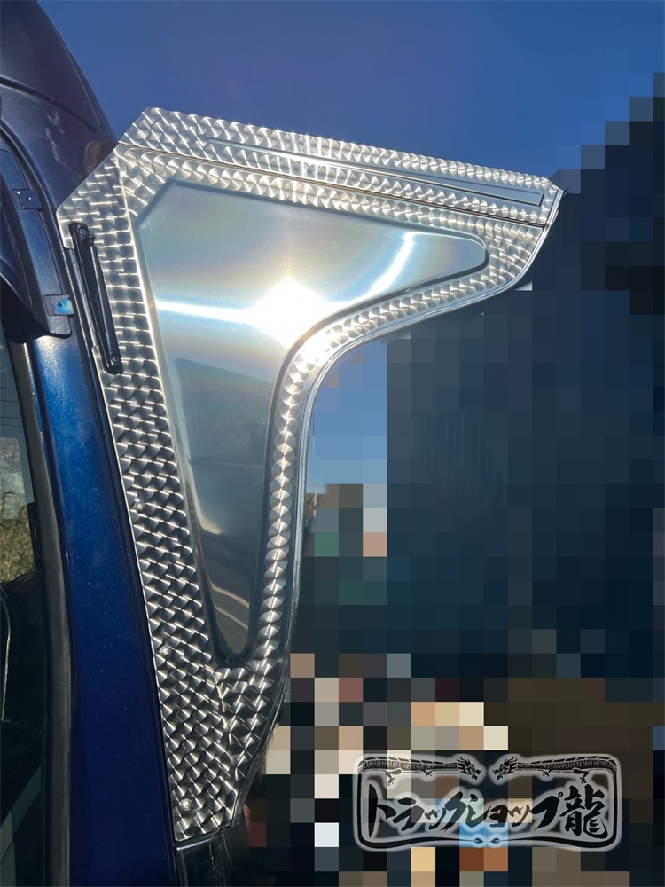 【マルイ製フロントバイザー/MR-2】ステンレス 400♯ 鏡面 鱗 天板奥行520mm 2t 標準車用 オプション選択可 完全受注生産 T0912S