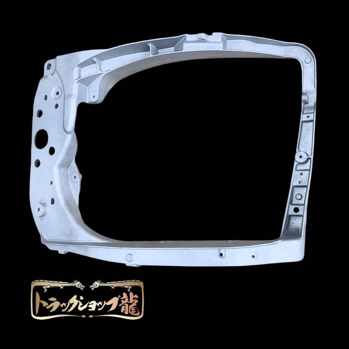 日野 17プロフィア アルミ製 ライト枠 ヘッドライトステー 左右セット