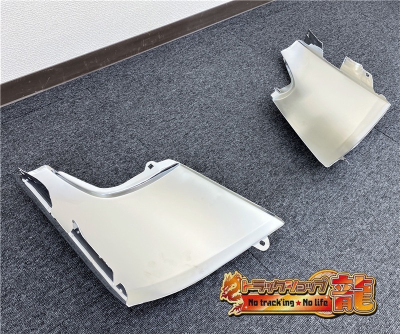 【訳あり品】 メッキ コーナーパネル 左右セット 三菱ふそう ジェネレーションキャンター M8884P