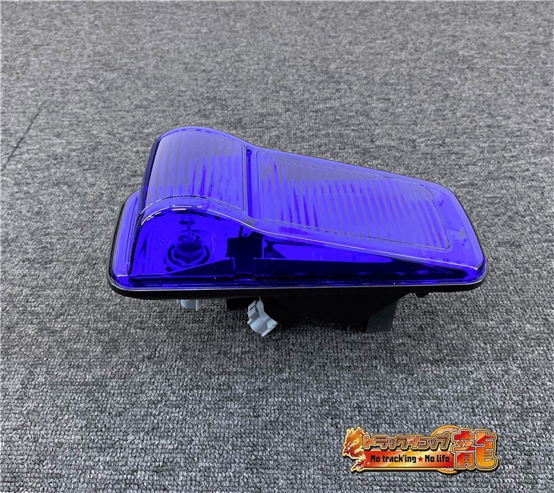 ドアサイドマーカー ランプ 左右セット 【ブルー】 いすゞ 07エルフ ハイキャブ/07フォワード用 I0900P