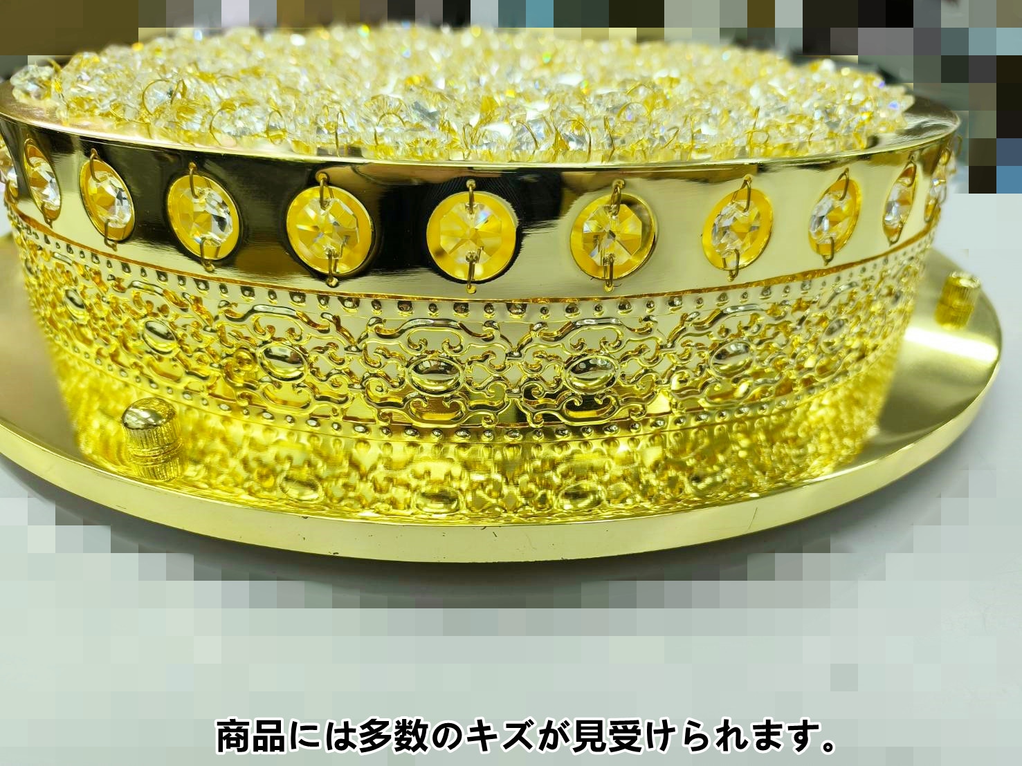 特価訳有品UFO天吊り直径45cmシャンデリア1 E12口金デコトラC8708S 訳有品 UFO型 Φ450mm 天吊り トラック シャンデリア 1段 E12口金