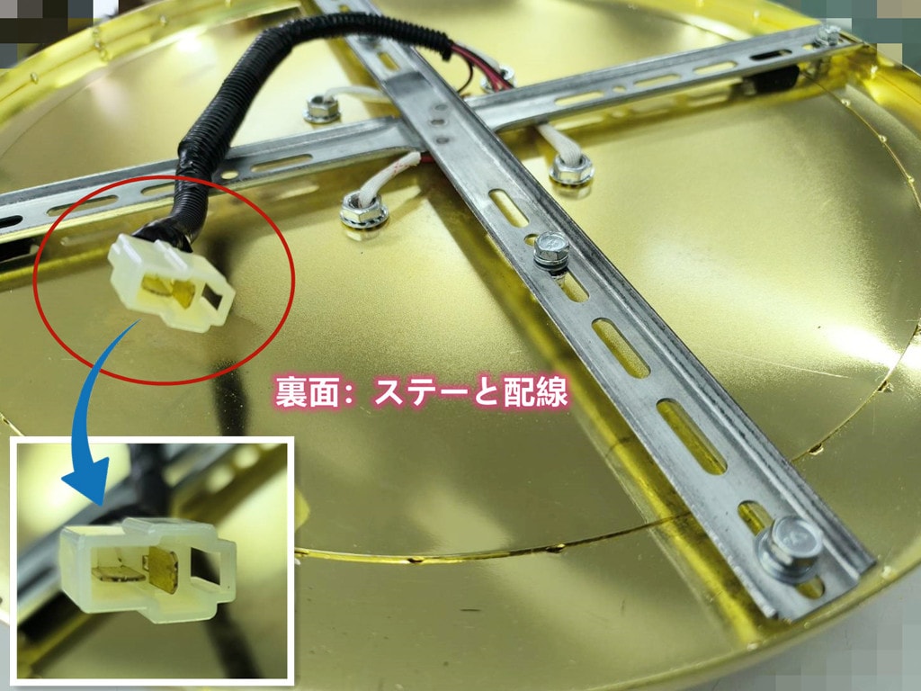 デコトラ　シャンデリア　ガラス　球12V 訳有品 UFO型 Φ450mm 天吊り トラック シャンデリア 1段 E12口金