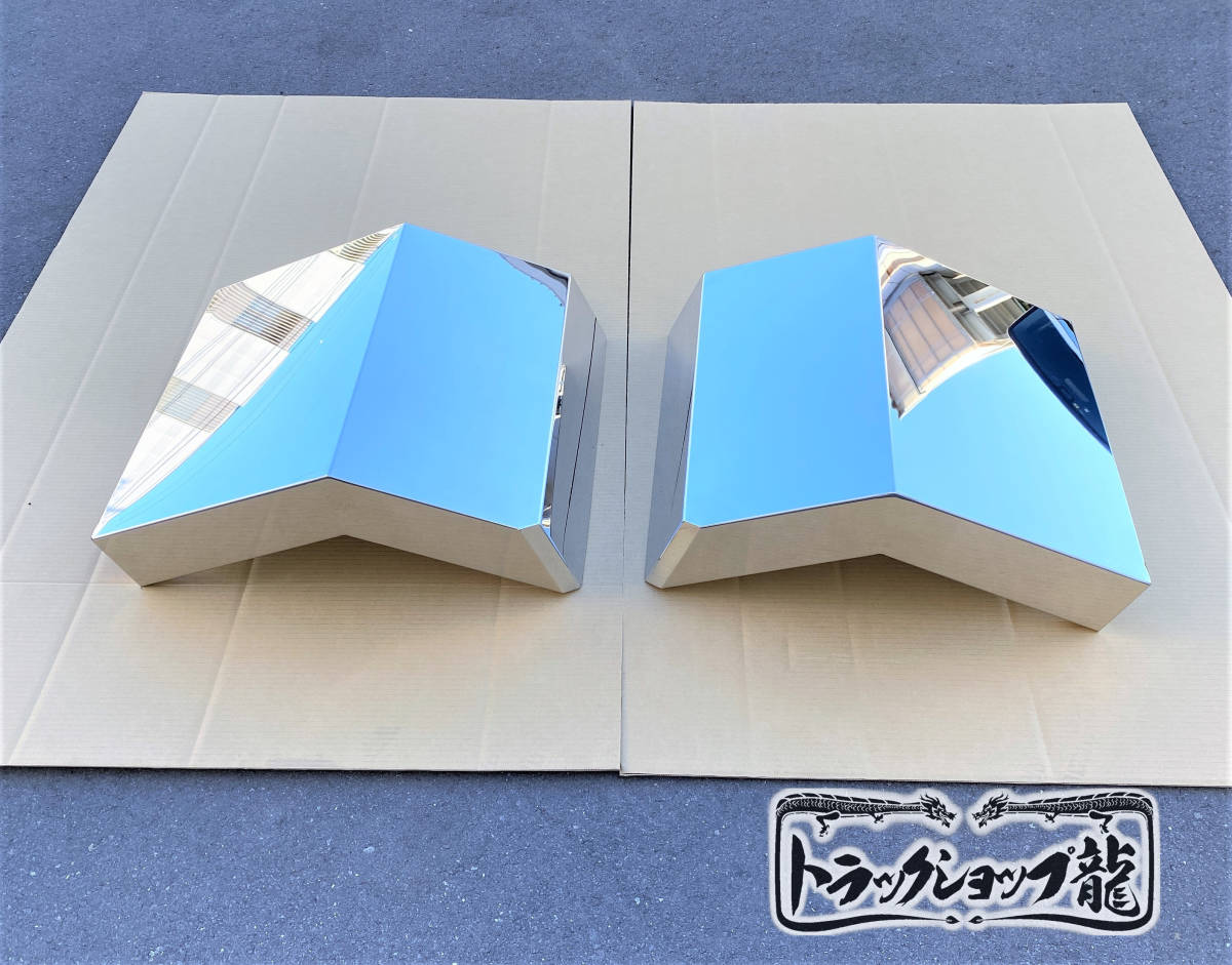 軽トラデコトラ　ハの字フェンダー トラック フェンダー アルミ シマ板 2t 2トン セット 泥除け