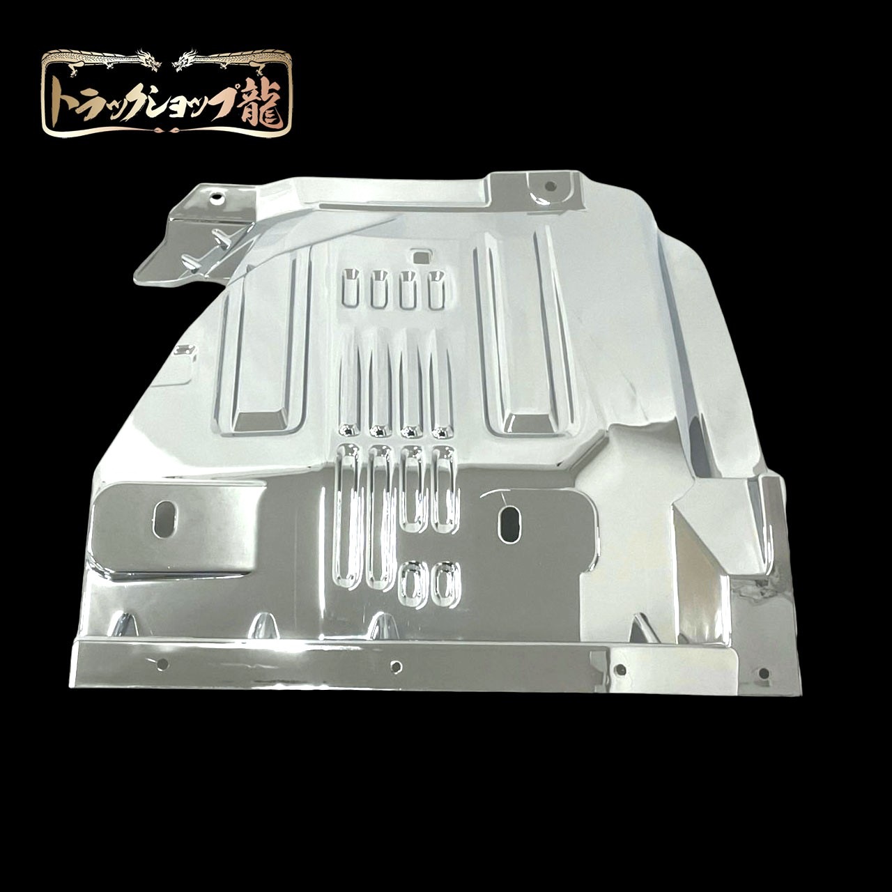 メッキ マッドガード 左右セット いすゞ 07エルフ 後期 ワイド用