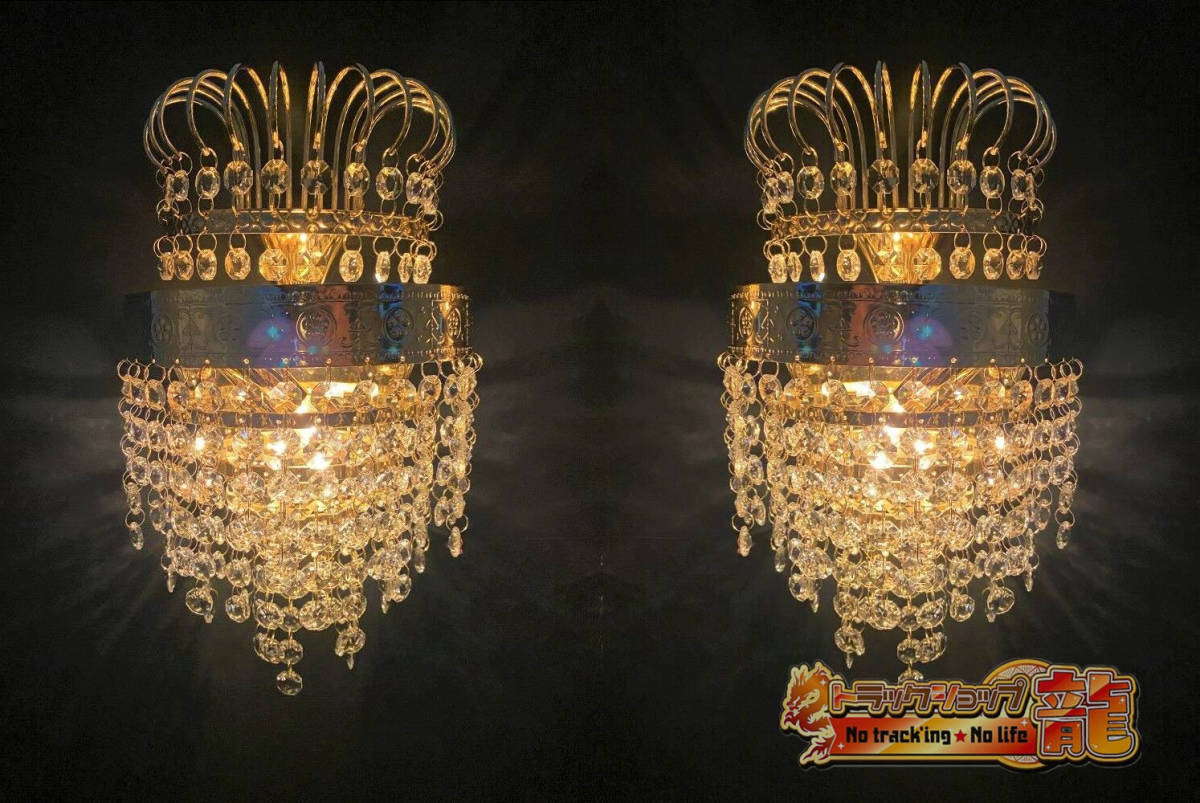 シャンデリア用電球 調光器対応 BA15S口金・10W・12V フィラメントタイプ 【10個セット】 レトロ デコトラ サロンバス 車内照明