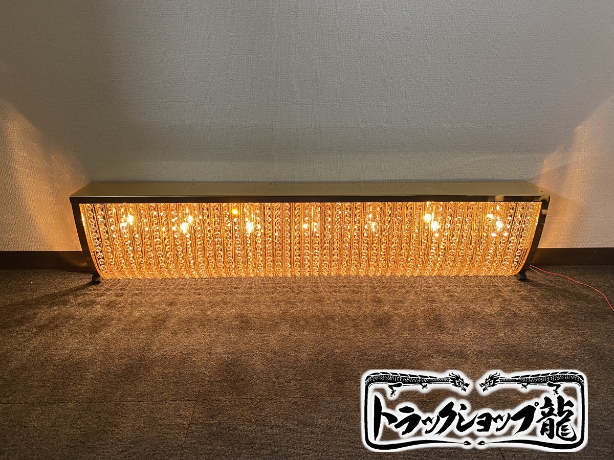 シャンデリア用電球 調光器対応 BA15S口金・10W・12V フィラメントタイプ 【10個セット】 レトロ デコトラ サロンバス 車内照明