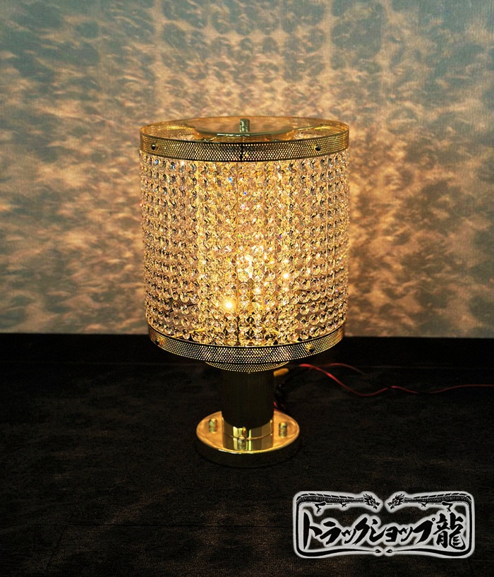 シャンデリア用電球 調光器対応 BA15S口金・10W・12V フィラメントタイプ 【10個セット】 レトロ デコトラ サロンバス 車内照明