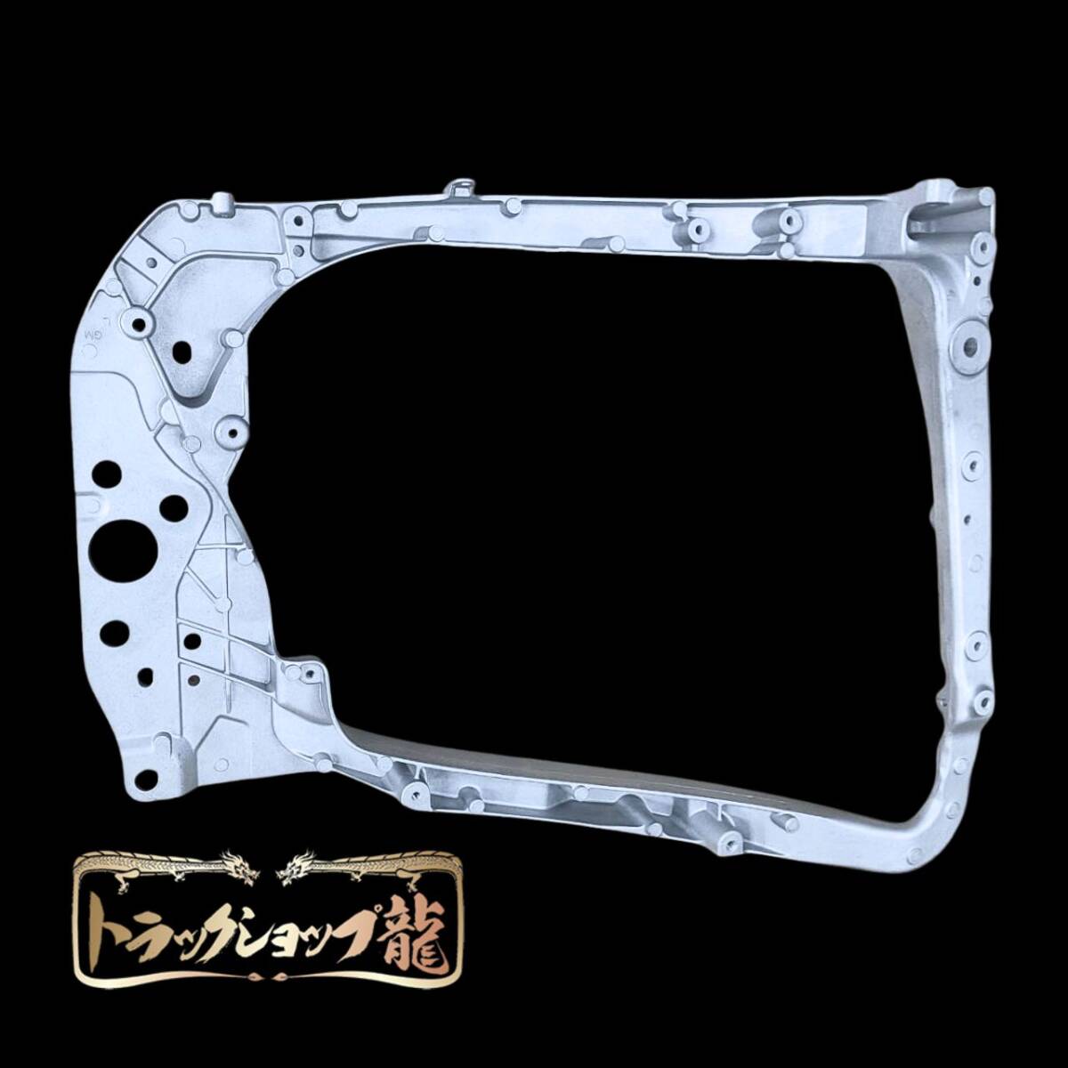 日野 17プロフィア アルミ製 ライト枠 ヘッドライトステー LH 助手席側 T0209S