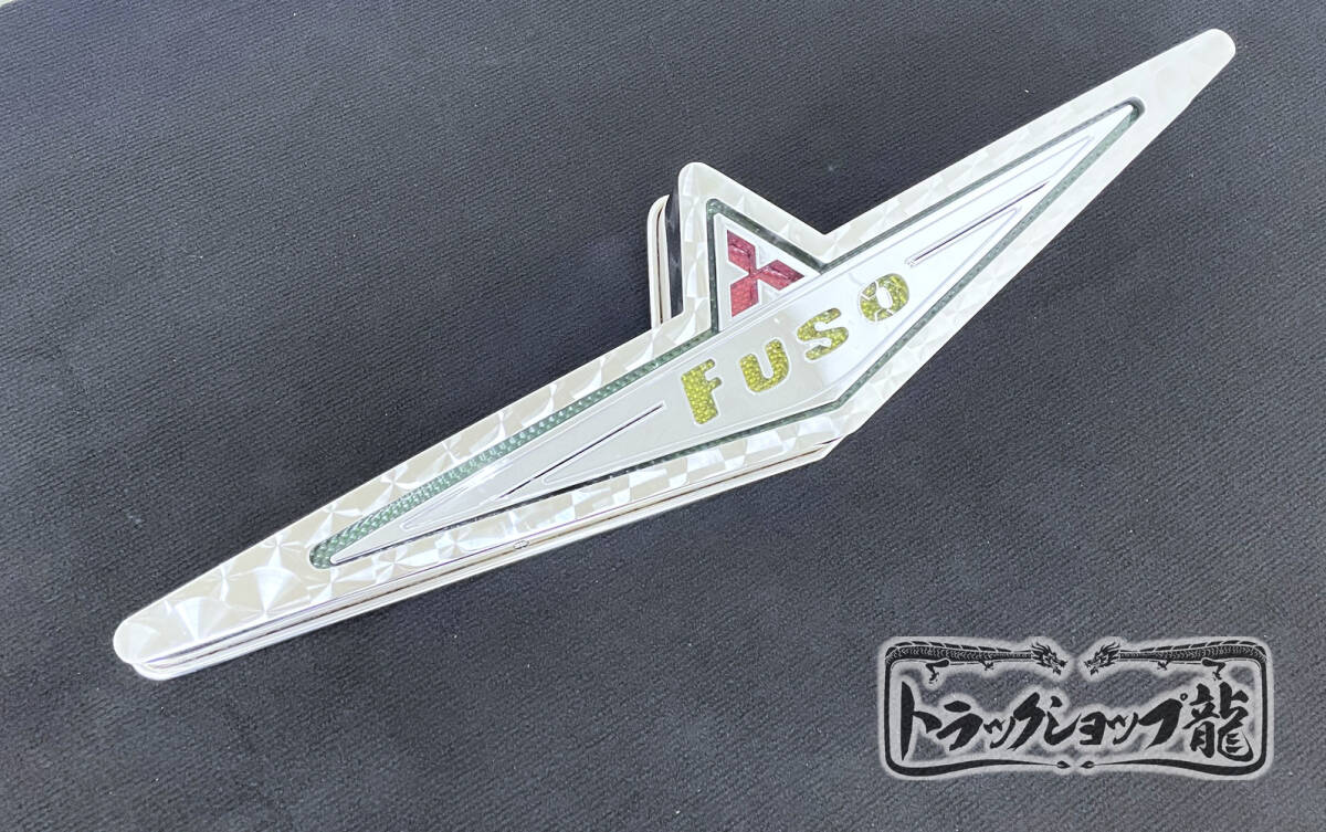 ステンレス 中型 バスマーク アンドン 【鱗柄】 8mm丸棒巻き LEDライト