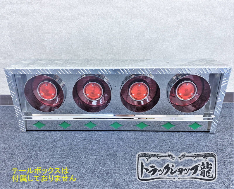 丸形 スカイライン テールランプ レンズのみ 【赤×オレンジ】 6個